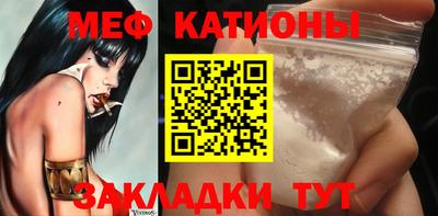 сатива Кулебаки