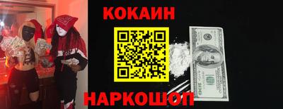 сатива Кулебаки