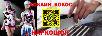 сатива Кулебаки
