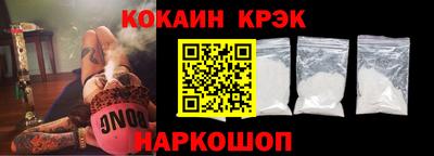 мефедрон Кумертау