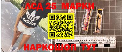 мефедрон Кумертау