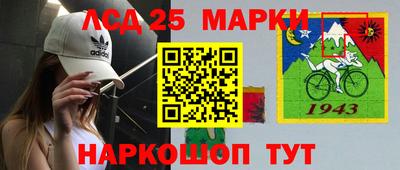 мефедрон Кумертау