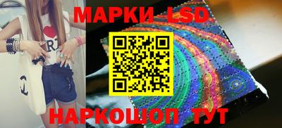 мефедрон Кумертау
