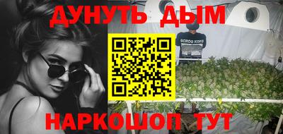мефедрон Кумертау