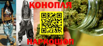 мефедрон Кумертау