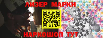 мефедрон Кумертау