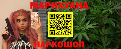 сатива Кулебаки