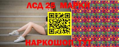 сатива Кулебаки