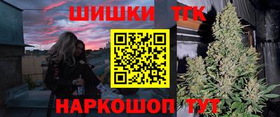 сатива Кулебаки
