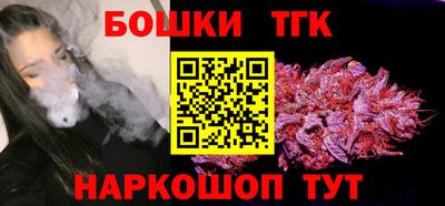 мефедрон Кумертау
