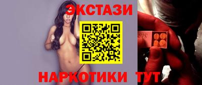мефедрон Кумертау