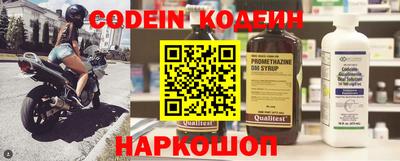 сатива Кулебаки