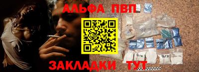 сатива Кулебаки