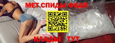 сатива Кулебаки