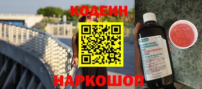 сатива Кулебаки