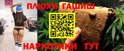 сатива Кулебаки