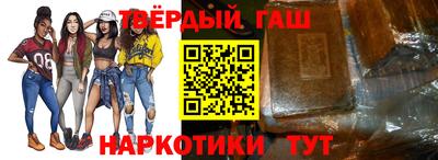 сатива Кулебаки