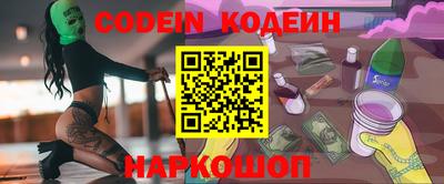 сатива Кулебаки