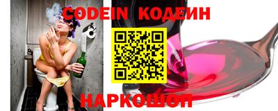 мефедрон Кумертау